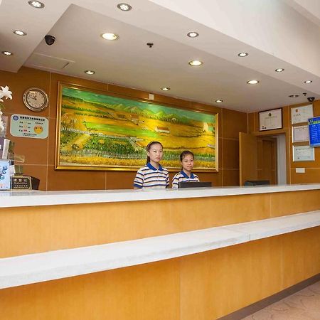 7Days Inn Laiwu Fengcheng West Street Exterior foto