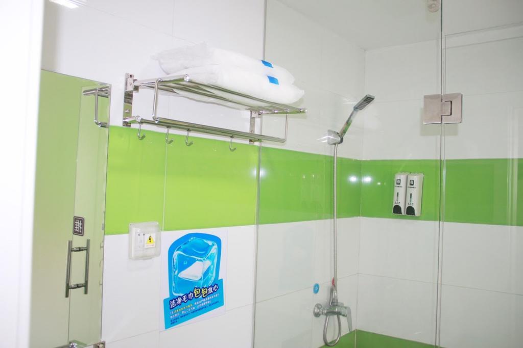 7Days Inn Laiwu Fengcheng West Street Zimmer foto