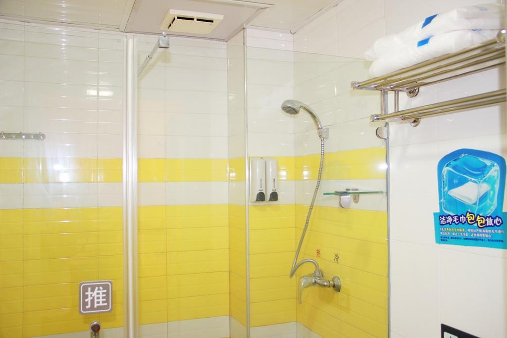 7Days Inn Laiwu Fengcheng West Street Exterior foto