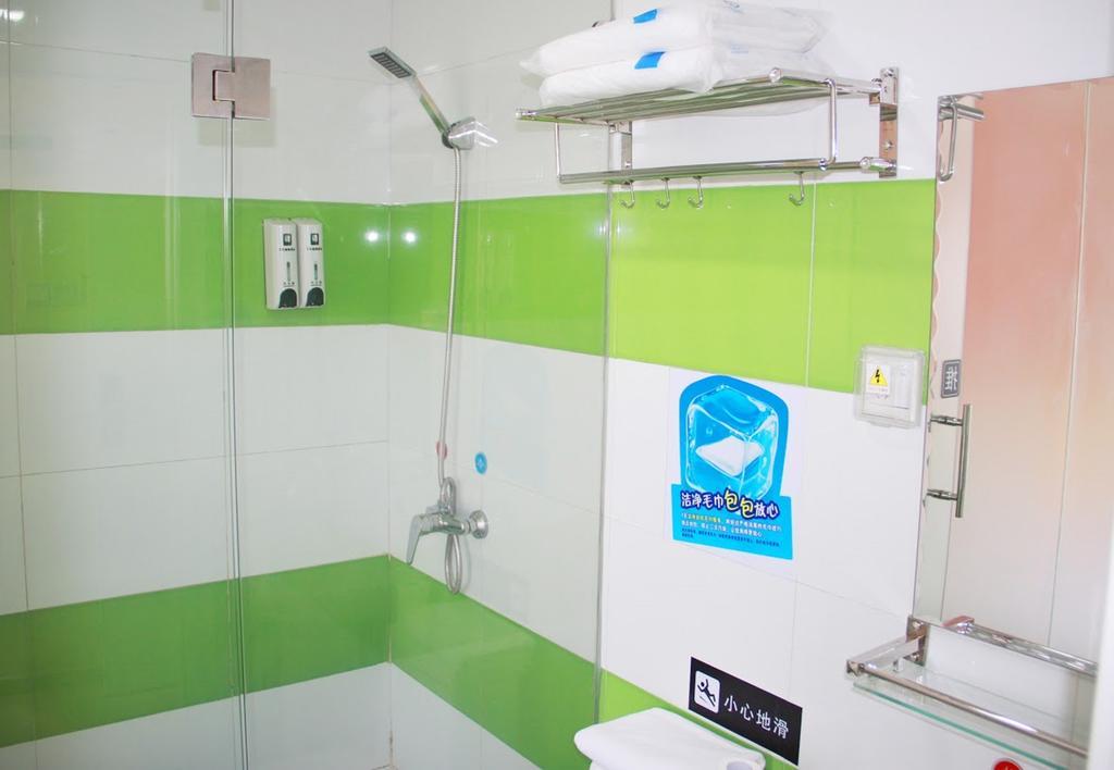 7Days Inn Laiwu Fengcheng West Street Exterior foto