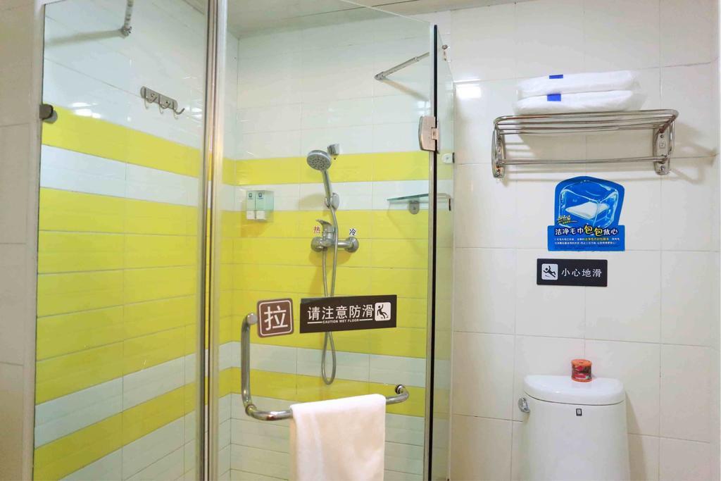 7Days Inn Laiwu Fengcheng West Street Zimmer foto