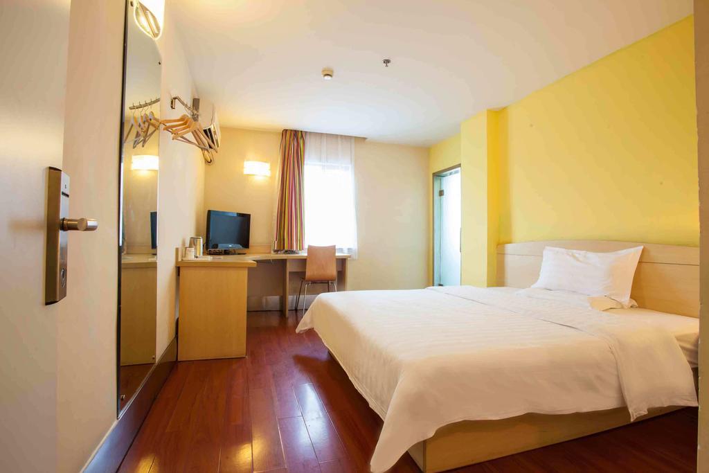7Days Inn Laiwu Fengcheng West Street Zimmer foto