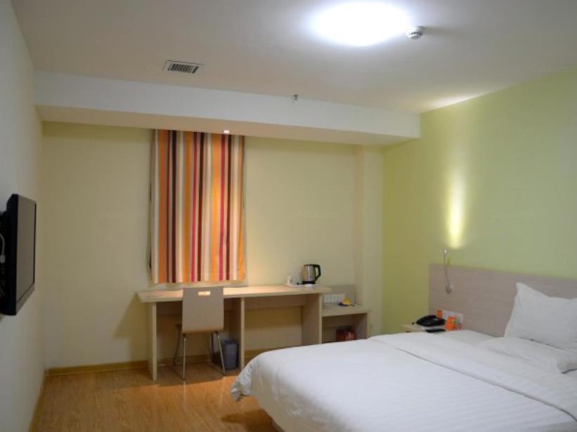 7Days Inn Laiwu Fengcheng West Street Exterior foto